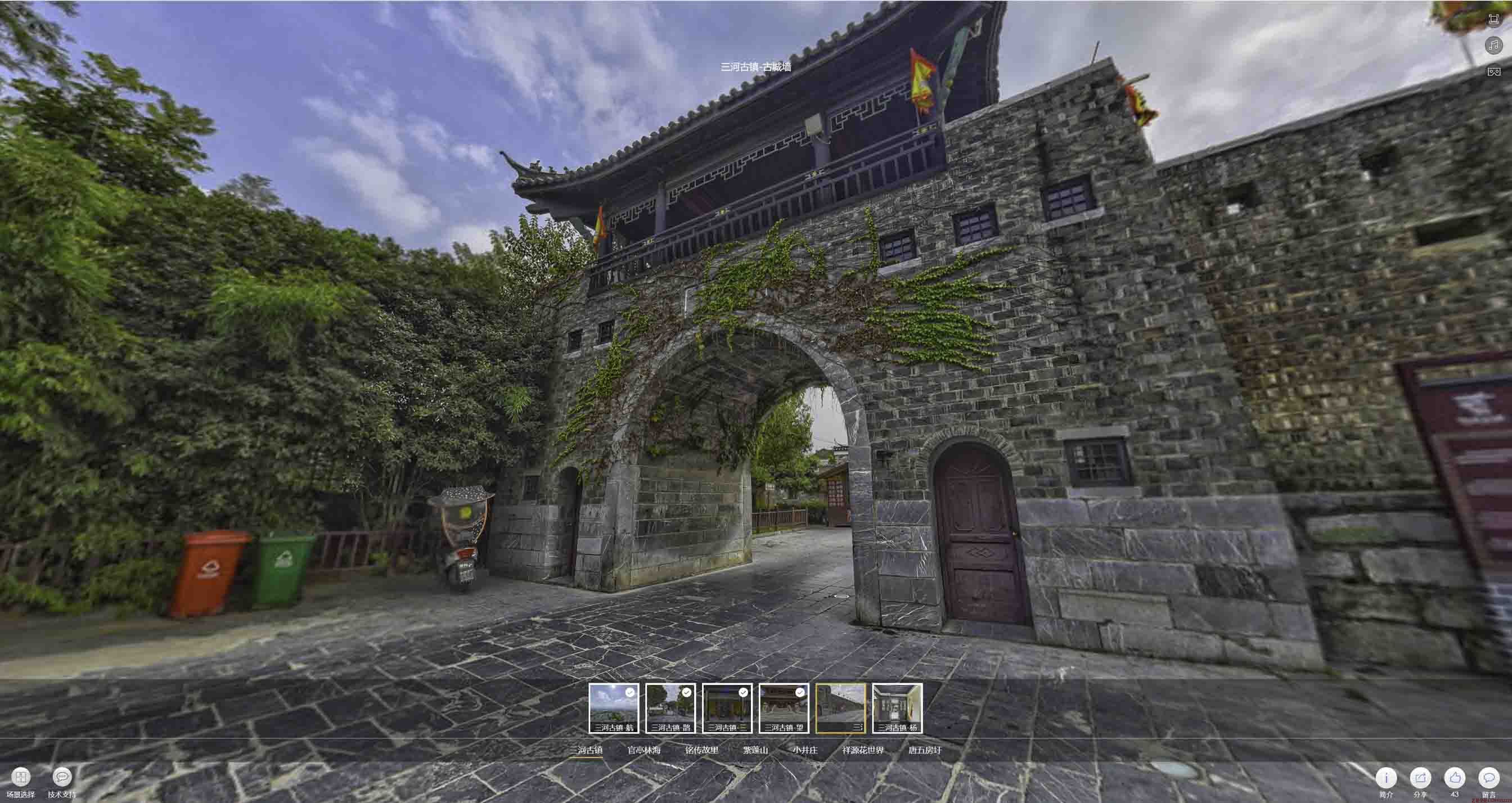 日喀则全景拍摄技巧：捕捉完美全景图像在手绘地图中的创意应用