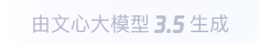日喀则360全景影像与AR技术的结合：为用户带来前所未有的手绘地图体验